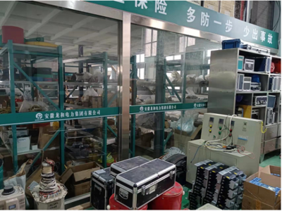 安徽龍和電力集團依托5G網絡打造智能項目工廠，引領電力行業數字化轉型